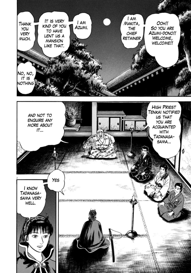 Azumi Chapter 319 Page 6