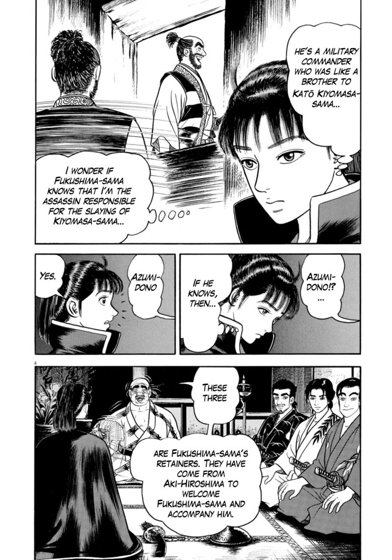 Azumi Chapter 319 Page 8