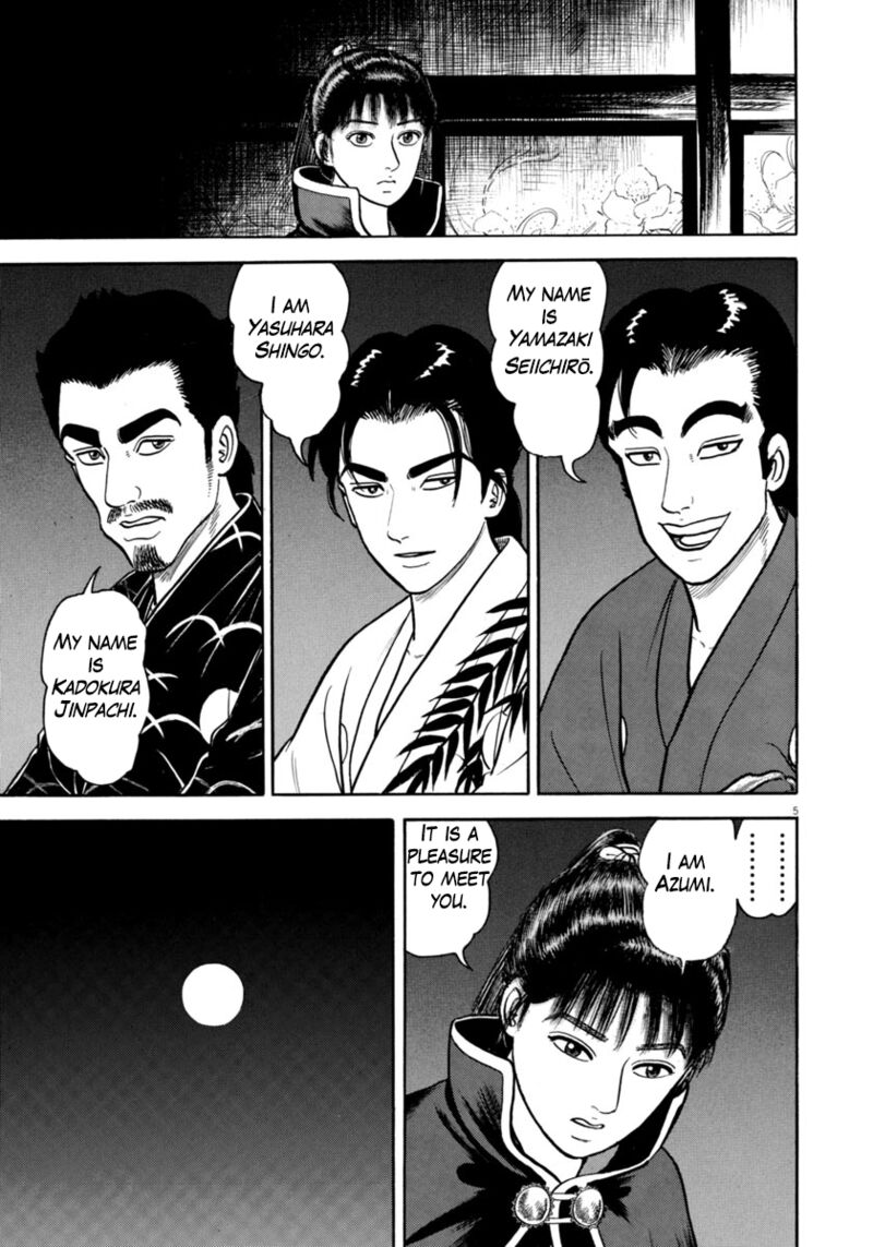 Azumi Chapter 319 Page 9