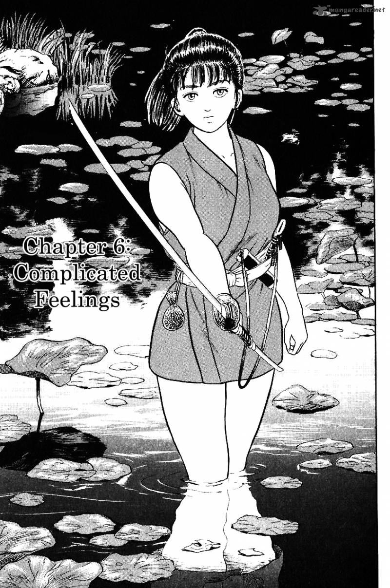 Azumi Chapter 32 Page 1
