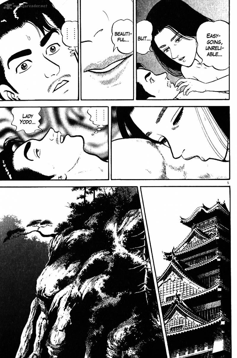 Azumi Chapter 32 Page 5
