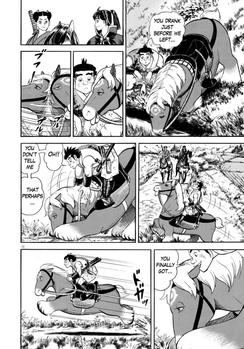 Azumi Chapter 320 Page 10