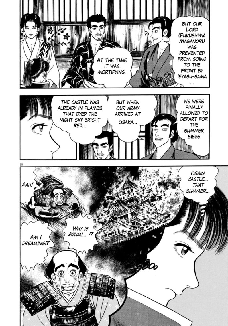 Azumi Chapter 321 Page 10