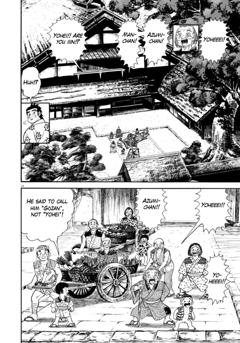 Azumi Chapter 321 Page 14