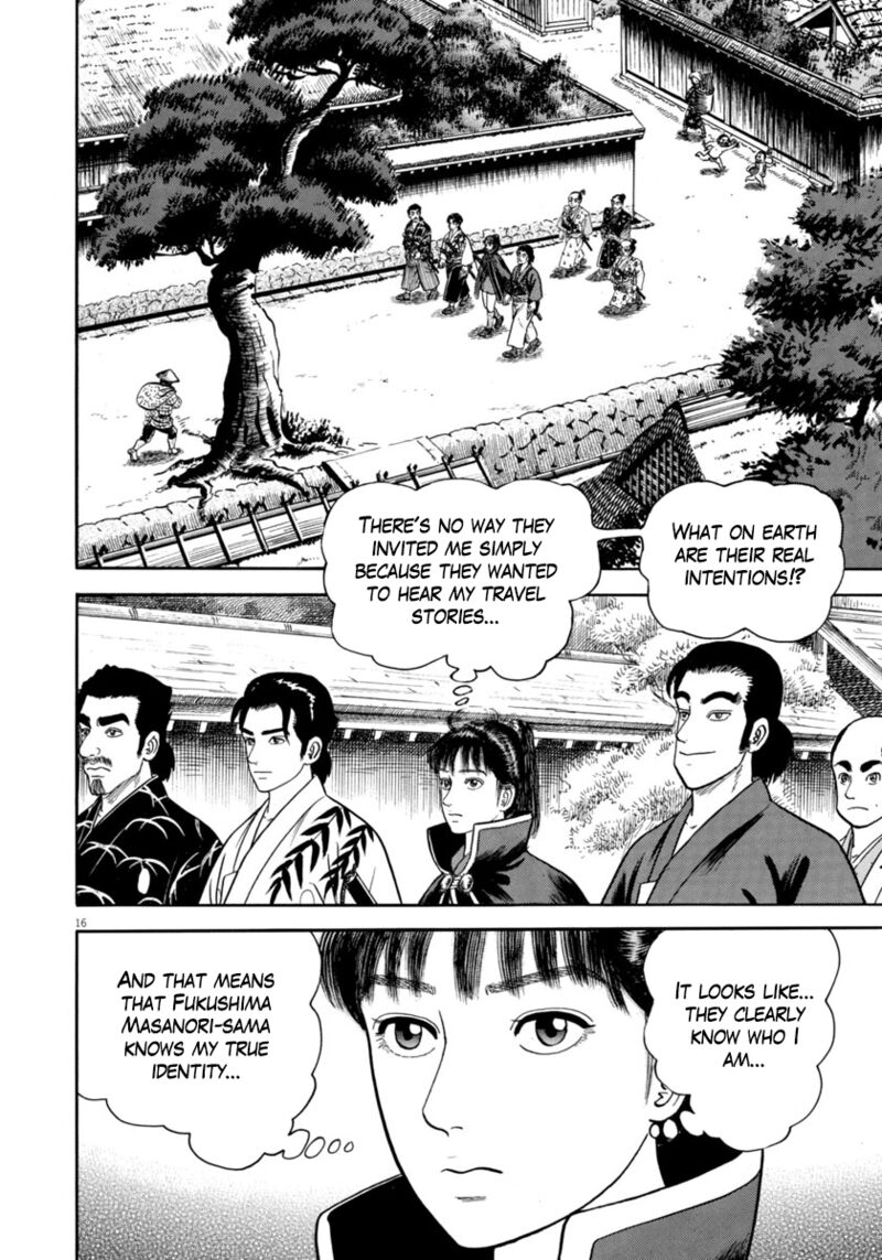 Azumi Chapter 321 Page 16