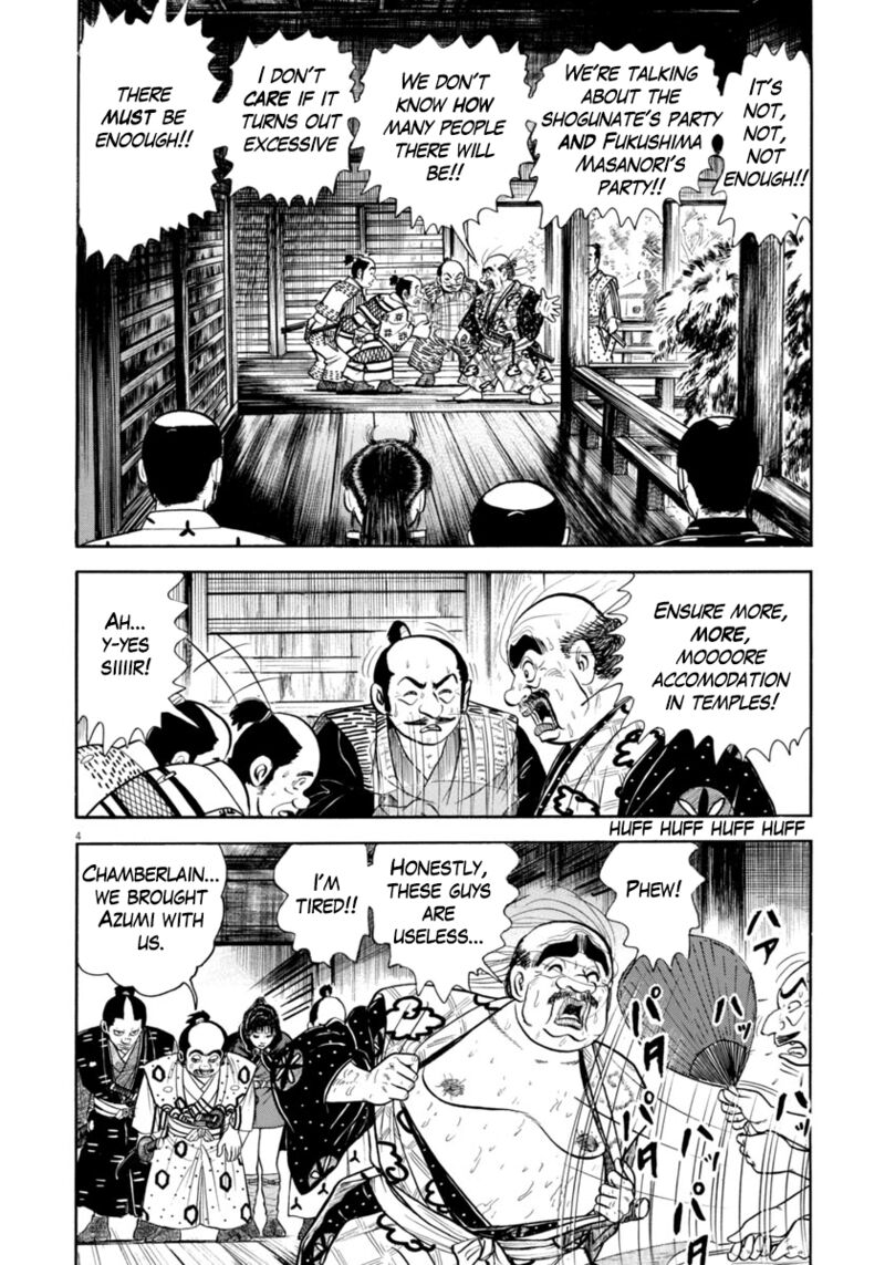 Azumi Chapter 321 Page 4