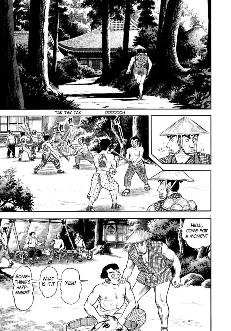 Azumi Chapter 321 Page 7
