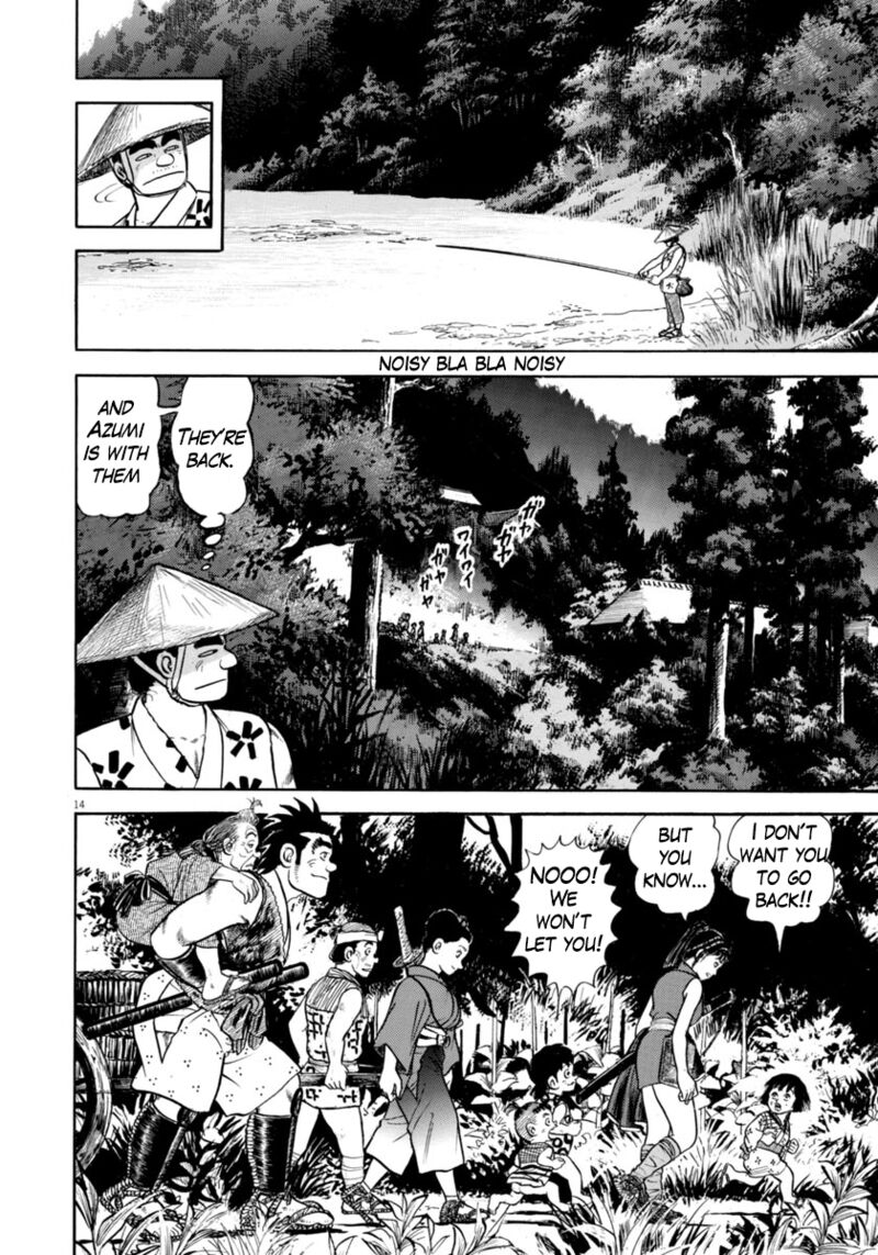 Azumi Chapter 322 Page 14