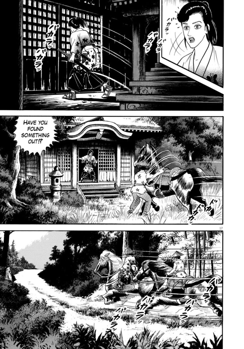 Azumi Chapter 322 Page 17