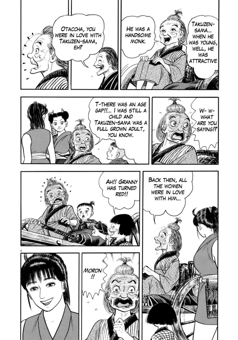 Azumi Chapter 322 Page 4