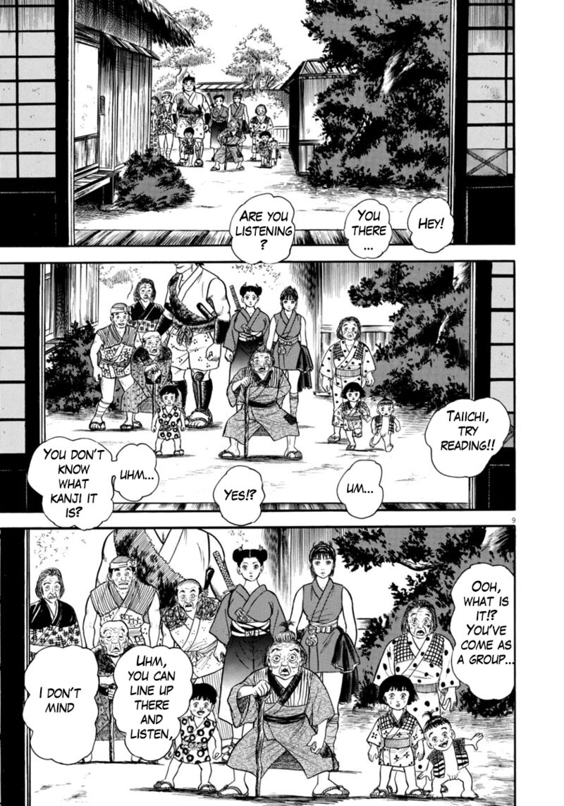Azumi Chapter 322 Page 9