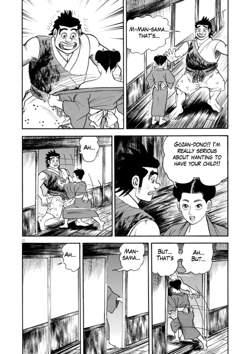 Azumi Chapter 323 Page 12