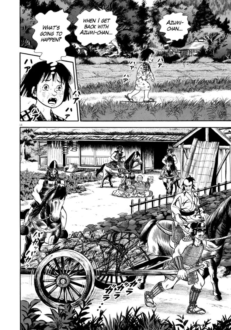 Azumi Chapter 323 Page 14