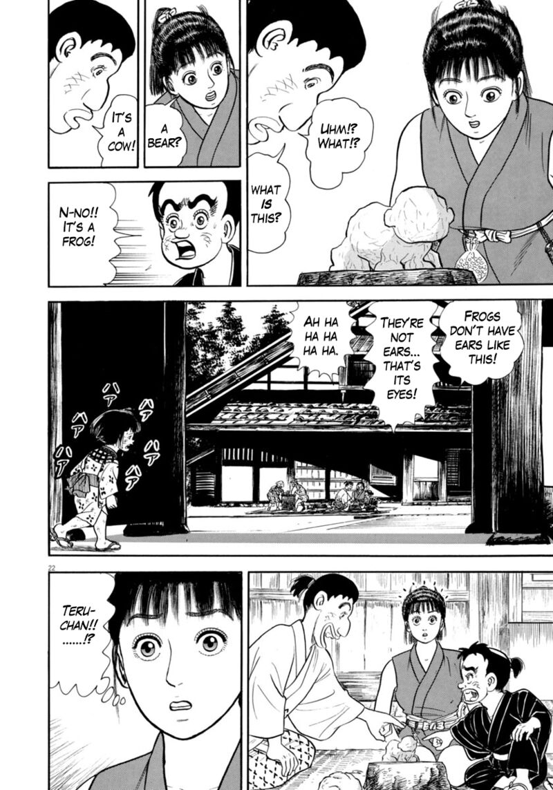 Azumi Chapter 323 Page 22