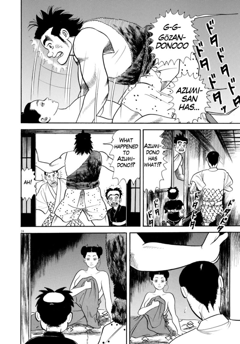Azumi Chapter 323 Page 24