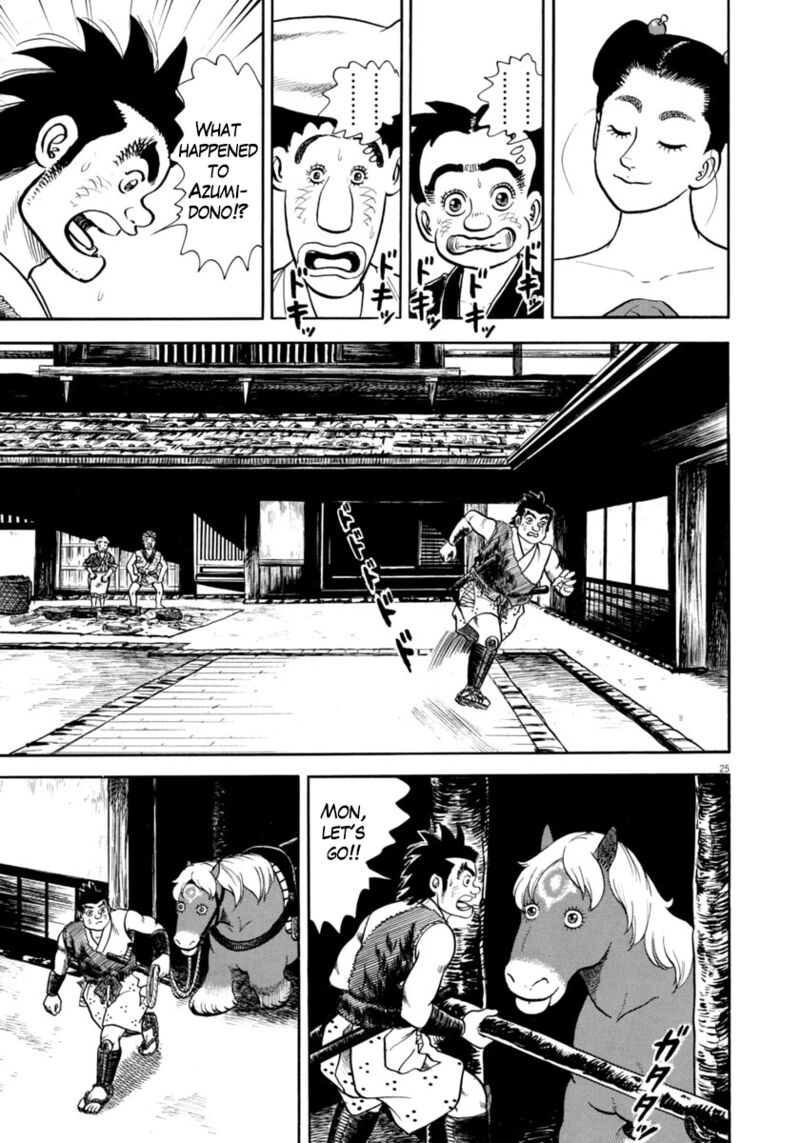Azumi Chapter 323 Page 25