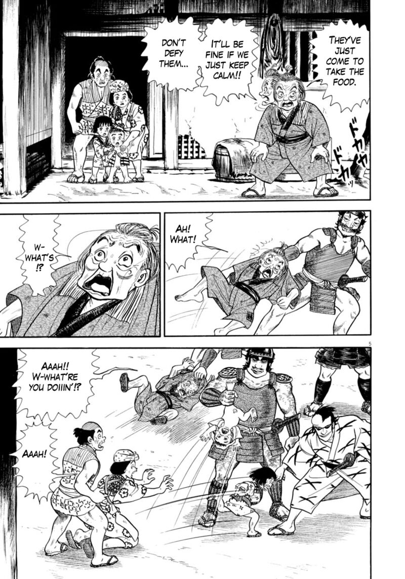 Azumi Chapter 323 Page 5