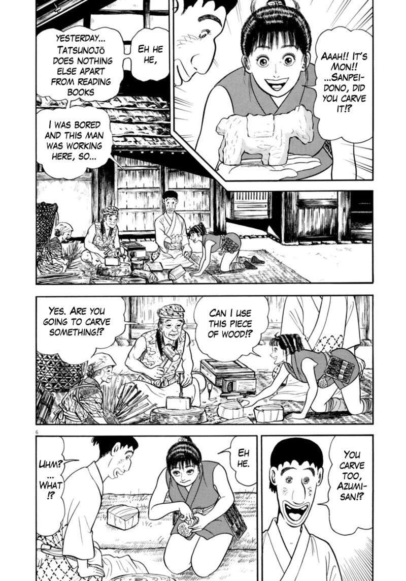 Azumi Chapter 323 Page 6