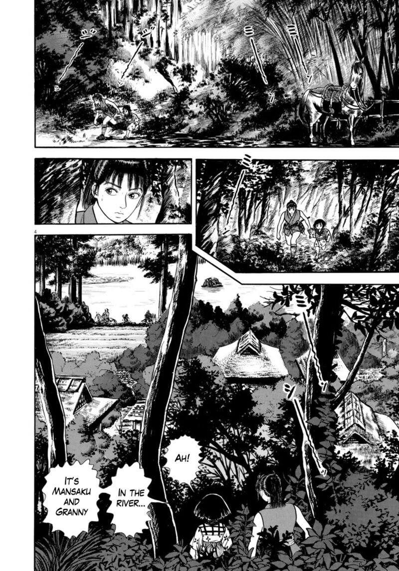 Azumi Chapter 324 Page 4