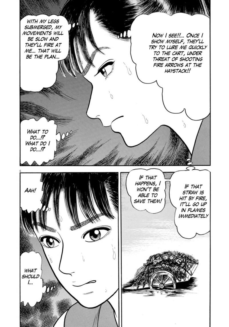 Azumi Chapter 324 Page 6