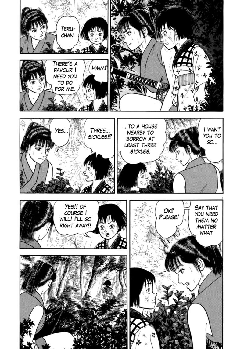 Azumi Chapter 324 Page 7
