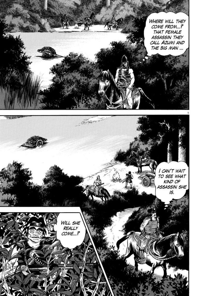 Azumi Chapter 324 Page 9