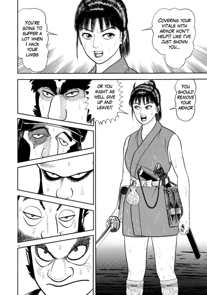 Azumi Chapter 325 Page 14