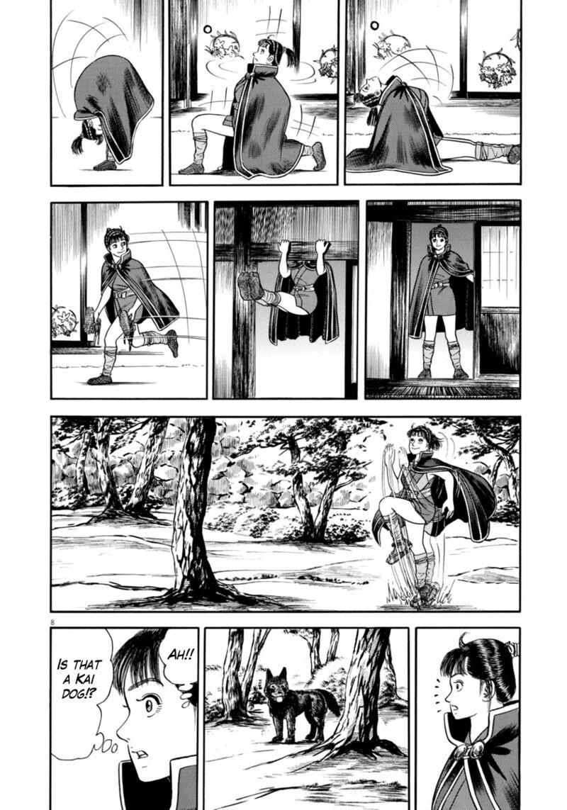 Azumi Chapter 326 Page 11