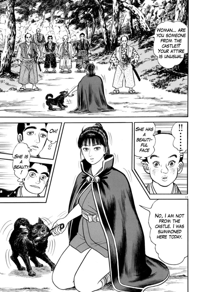 Azumi Chapter 326 Page 16