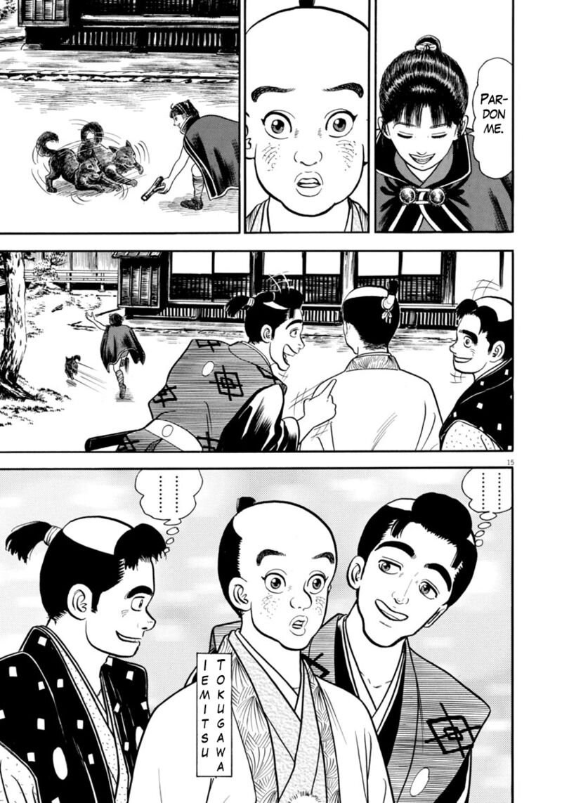 Azumi Chapter 326 Page 18