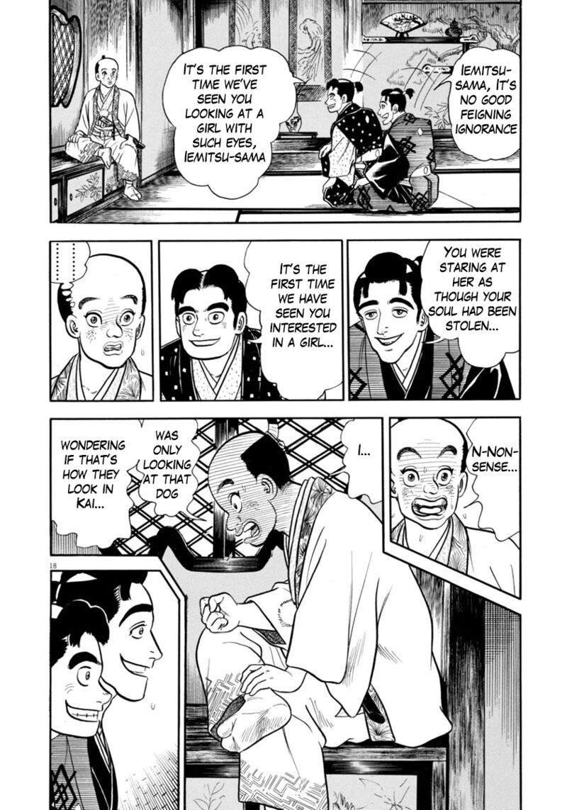 Azumi Chapter 326 Page 21