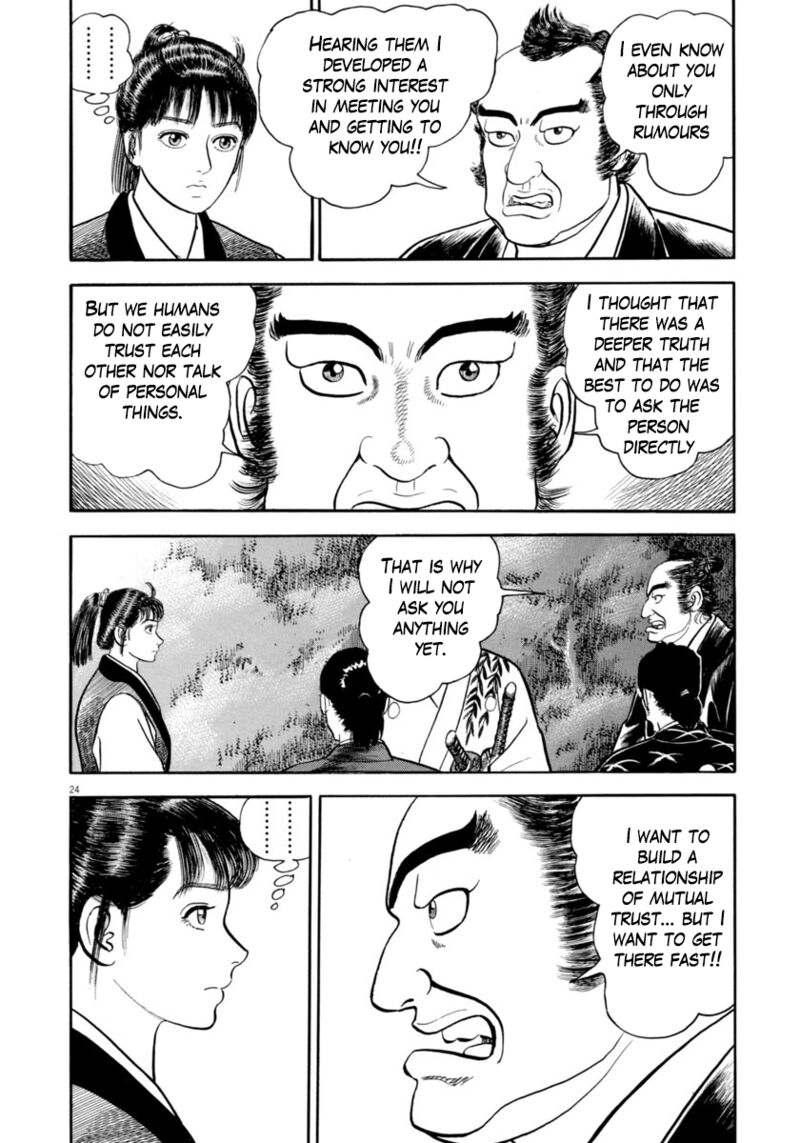 Azumi Chapter 326 Page 27
