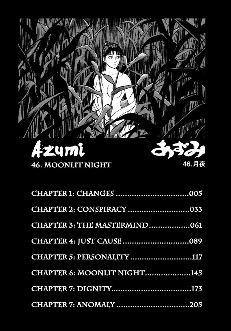 Azumi Chapter 326 Page 3