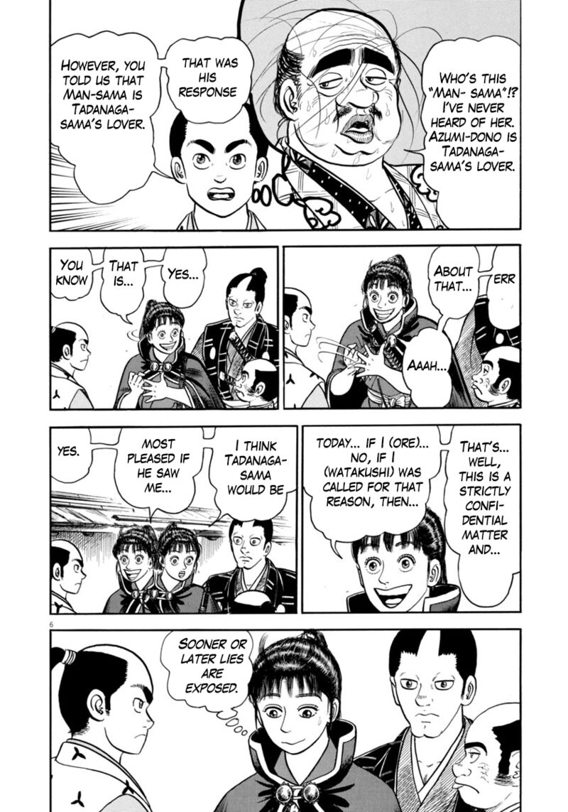 Azumi Chapter 326 Page 9