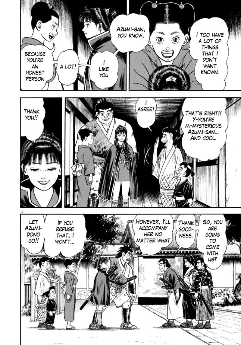 Azumi Chapter 327 Page 12