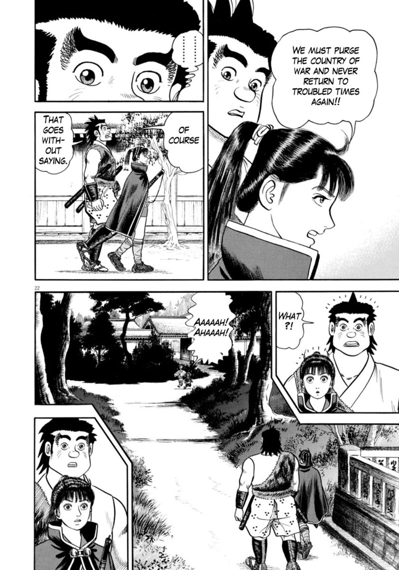 Azumi Chapter 327 Page 22