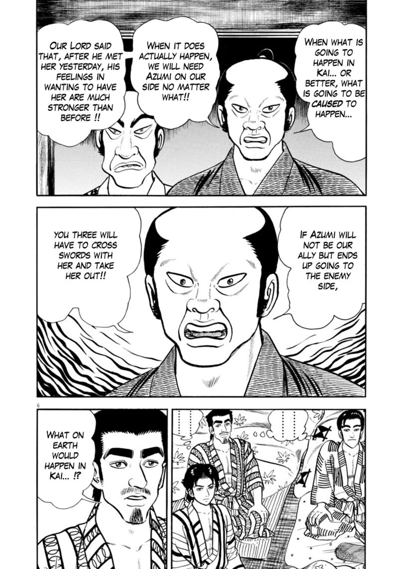 Azumi Chapter 327 Page 6