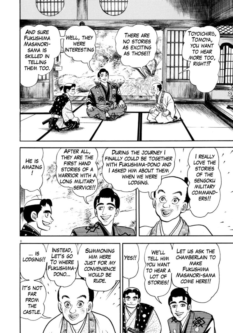 Azumi Chapter 327 Page 8