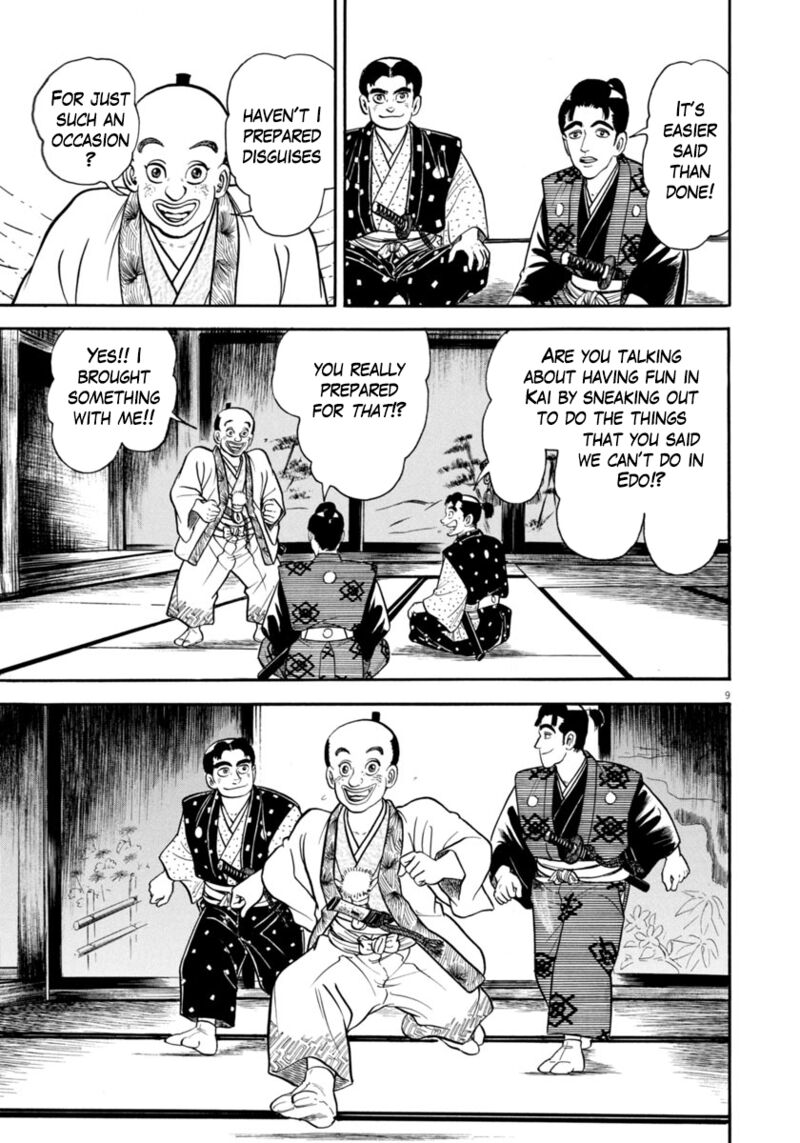Azumi Chapter 327 Page 9