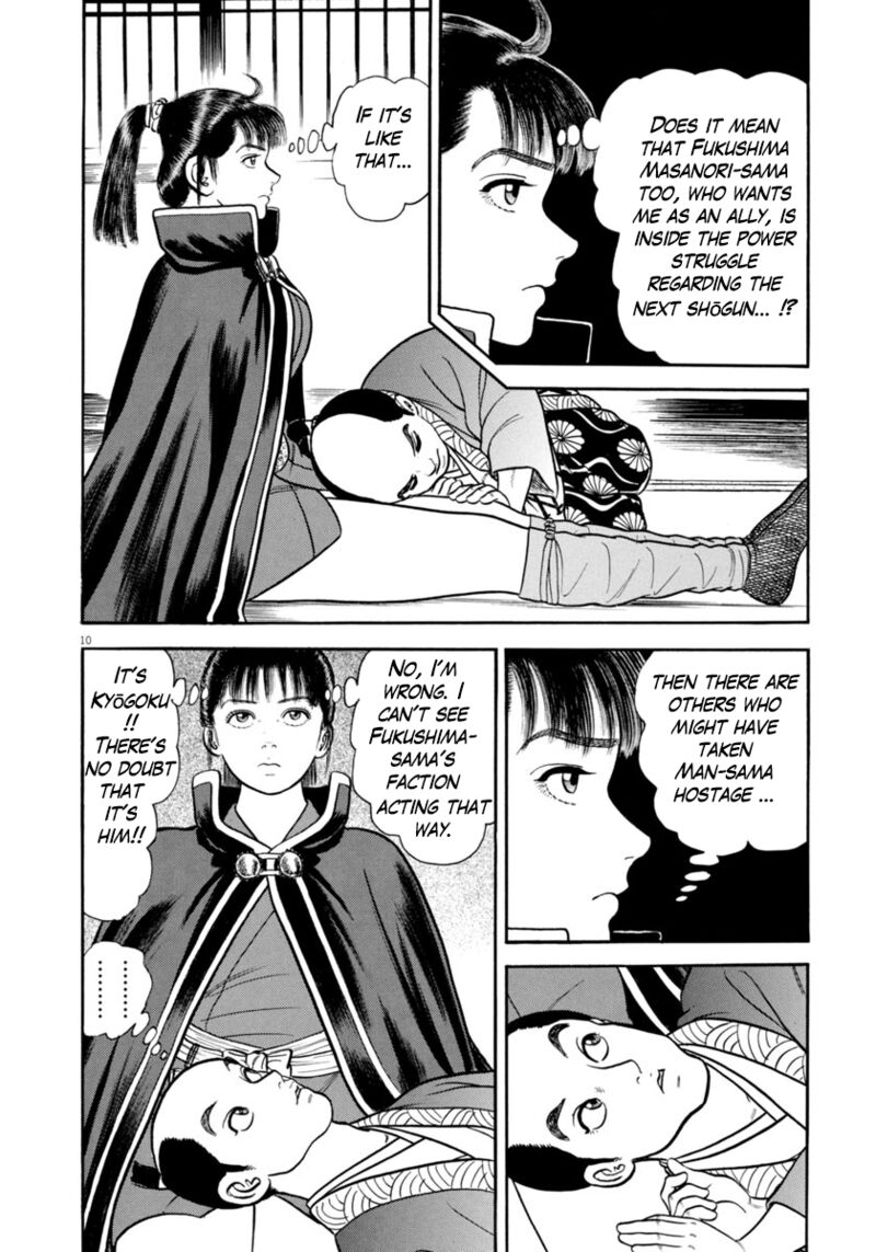 Azumi Chapter 328 Page 10