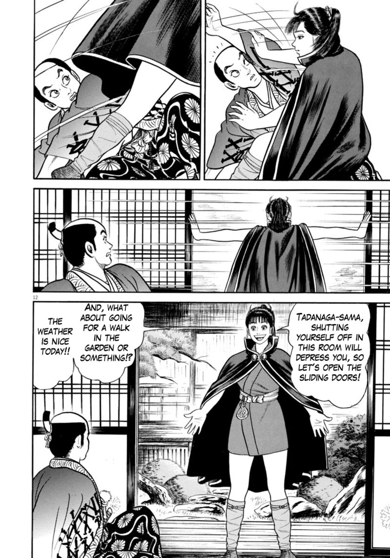 Azumi Chapter 328 Page 12