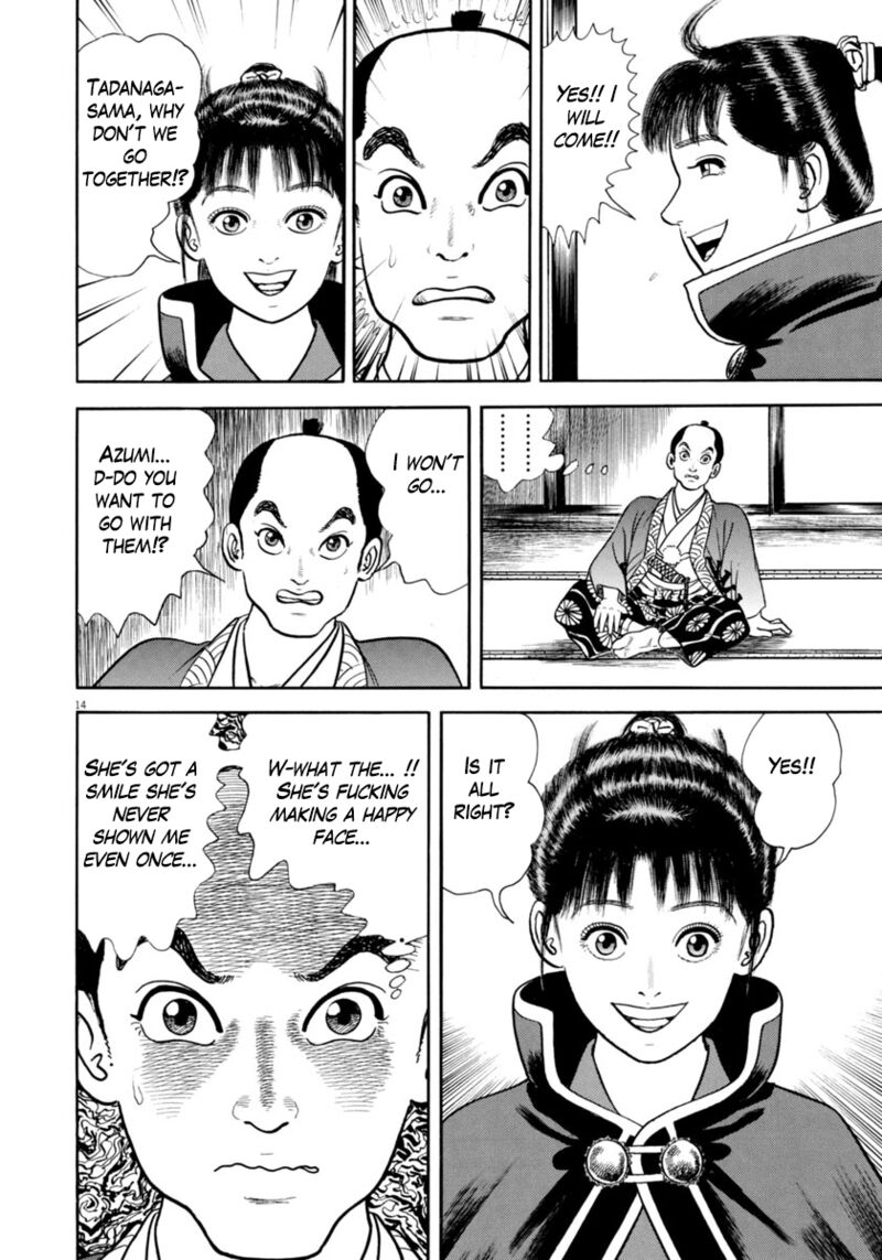 Azumi Chapter 328 Page 14