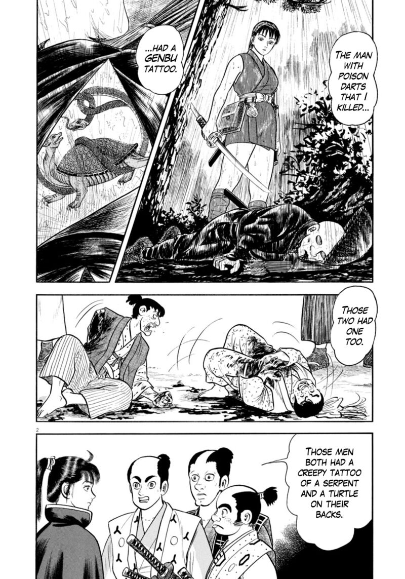 Azumi Chapter 328 Page 2