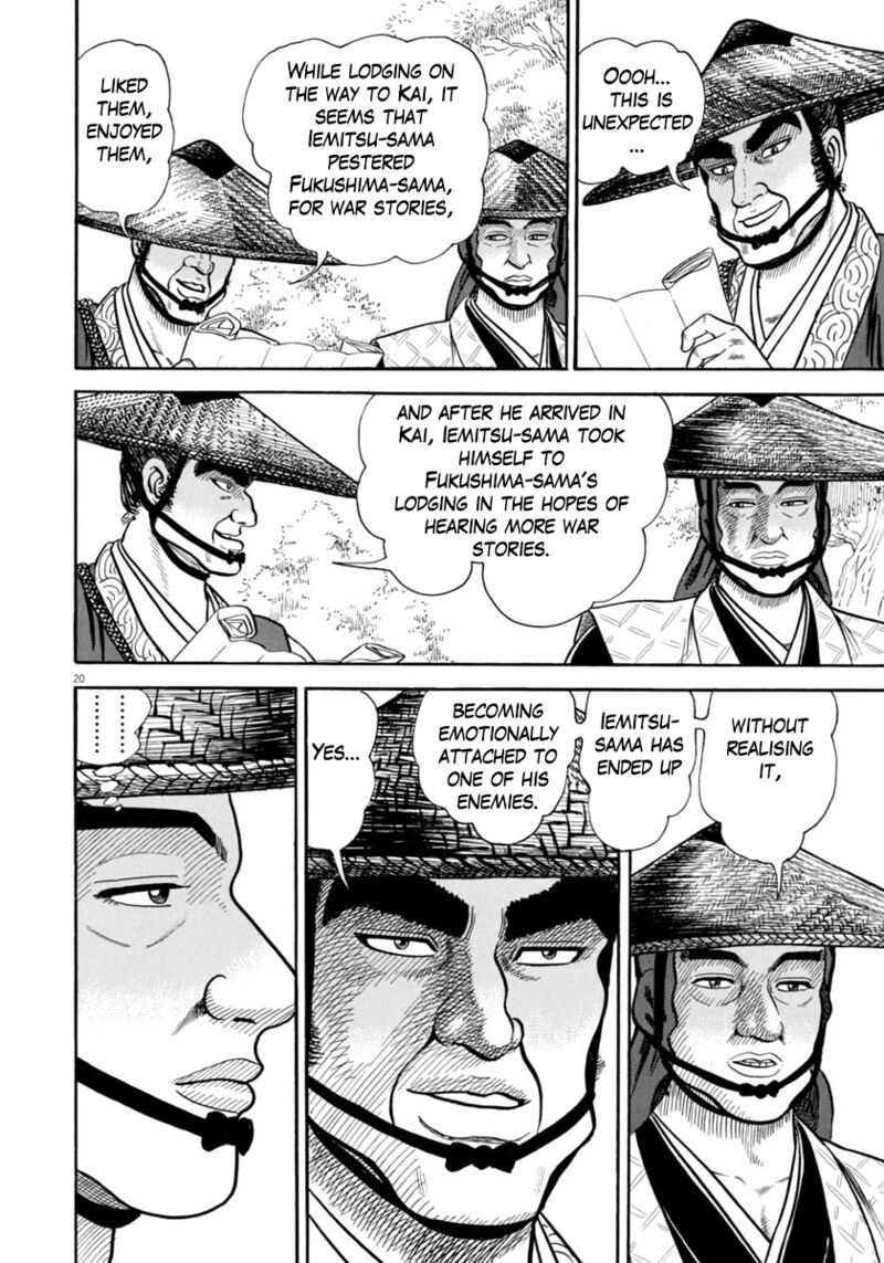Azumi Chapter 328 Page 20