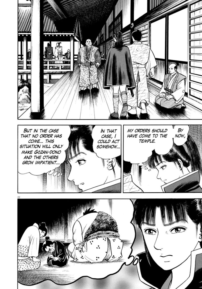 Azumi Chapter 328 Page 22