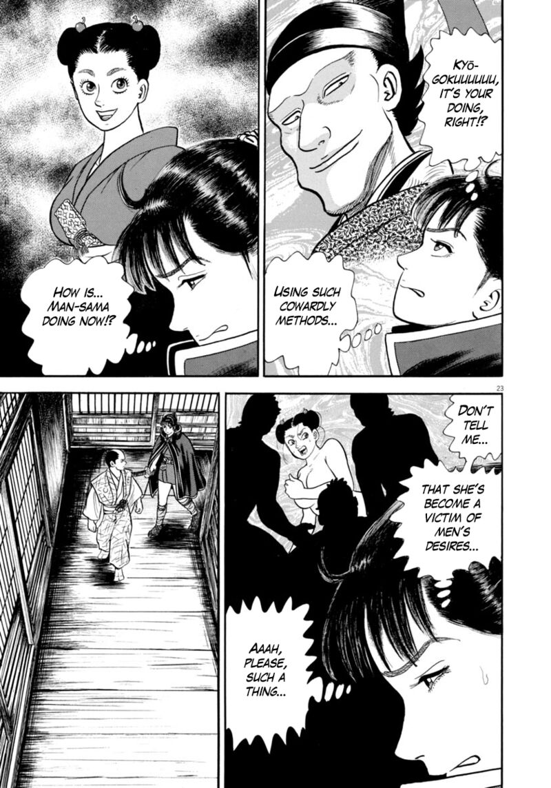 Azumi Chapter 328 Page 23