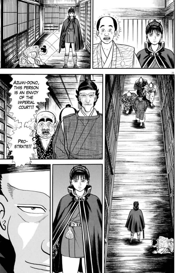 Azumi Chapter 328 Page 25
