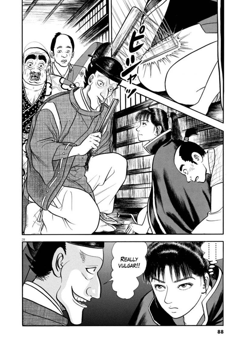 Azumi Chapter 328 Page 28