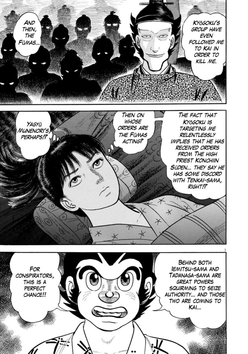 Azumi Chapter 328 Page 3
