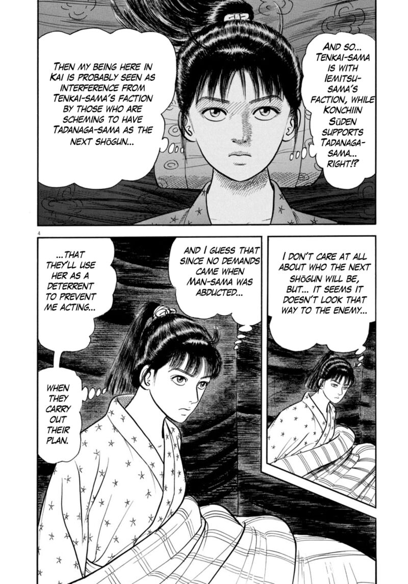 Azumi Chapter 328 Page 4